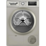 Сушильная машина Bosch WTN86212ME (конденсационная, A+++, макс.загрузка 8 кг, уровень шума 64 дБ)
