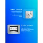 Холодильник Bosch KGN86AI32U (No Frost, A++, 2-камерный, 860x1 860x810см, серебристый)