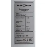 Вытяжка Krona Ermina 500 white