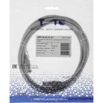 Патч-корд Lanmaster TWT-45-45-3.0-GY