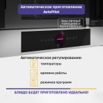 Микроволновая печь Bosch BFL7221W1