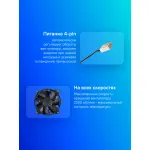 Кулер для процессора DeepCool CK-11508 PWM (Socket: 1150, 1151, 1151-v2, 1155, 1156, 1200, алюминий, 30,1дБ, 4-pin PWM)