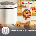 Хлебопечка MOULINEX OW2101 Pain Dore