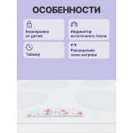 Варочная поверхность Bosch PKN652FP2E