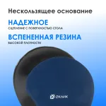 Коврик для мыши OKLICK OK-RG0550