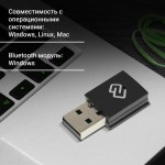 Сетевой адаптер DIGMA DWA-BT5-AC600C