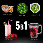 Блендер Polaris PTB 0435