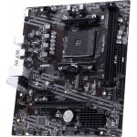 Материнская плата MSI PRO A520M-S (AM4, 2xDDR4 DIMM, microATX, RAID SATA: 0,1,10)