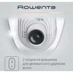 Rowenta EP5615F0