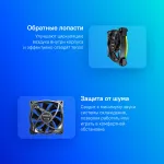 Кулер Montech RX120 PWM BLACK