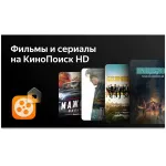 LED-телевизор BBK 32LEX-7217/TS2C (B) (32