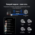 ASUS RT-BE86U
