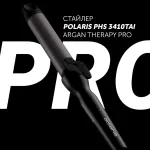 Polaris PHS 3410TAI