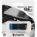 Накопитель USB Kingston DT80M/128GB