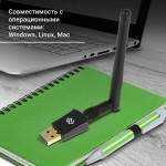 Сетевой адаптер DIGMA DWA-AC600E
