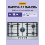 Варочная поверхность Bosch PCR9A5B90M