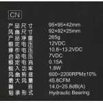 Кулер ID-Cooling DK-17 PWM