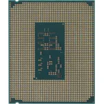 Процессор Intel Core Ultra 5 235