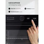 Электрический духовой шкаф Lex EDM 1002 ONE BL