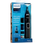 Машинка для стрижки Philips NT5650/16