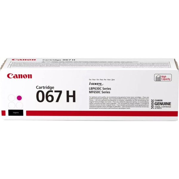 Тонер-картридж Canon 067HM (пурпурный; 2400стр; LBP631, 633, MF651, 655, 657)