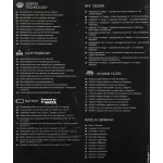 Ручной пылесос Miele Triflex HX1