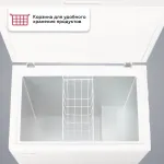 Морозильный ларь Kraft BD (W)-230RX