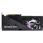 Видеокарта GeForce RTX 5060 2280МГц 8Гб MSI (GDDR7, 128бит)