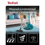 Пылесос Tefal Swift Power Cyclonic TW2922EA (сухая, контейнер, мощность всасывания: 750Вт, пылесборник: 1.5л, потребляемая мощность: 2100Вт)