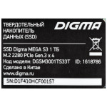 Жесткий диск SSD 1Тб Digma (2280, 2130/1720 Мб/с, 130000 IOPS)