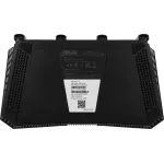 ASUS RT-BE58U