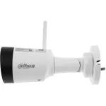 Камера видеонаблюдения Dahua DH-IPC-HFW1230DS1P-SAW-0280B (IP, уличная, цилиндрическая, 2Мп, 2.8-2.8мм, 1920x1080, 25кадр/с)