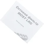 Сетевой фильтр Most LRG bag (3м, 6xEURO, 2,2кВт, 10А)