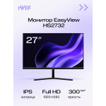 Монитор Hiper EasyView HS2732 (27