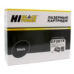 Тонер-картридж Hi-Black HB-CF287X (оригинальный номер: CF287X; 18000стр; LJ M501dn, M506dn, M506x, M527dn, M527f, M527c)