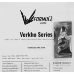 Кулер Formula VERKHO 2