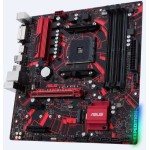 Материнская плата ASUS PRO B550M-C/CSM (AM4, 4xDDR4 DIMM, microATX)