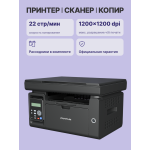 МФУ Pantum M6500 (лазерная, черно-белая, A4, 128Мб, 22стр/м, 1200x1200dpi, 5'000стр в мес, USB, Wi-Fi)