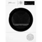 Сушильная машина Weissgauff WD 63121 DS Heat Pump (Heat Pump (тепловой насос), A++, макс.загрузка 15 кг, 15 программ, уровень шума 65 дБ)