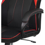 Кресло игровое A4Tech BLOODY GC-300