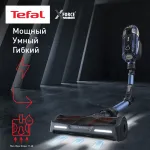 Вертикальный пылесос Tefal X-Force Flex 11.60 Aqua TY9890WO (влажная, сухая, контейнер, мощность всасывания: 130Вт, пылесборник: 0.9л)