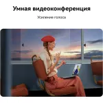 Ноутбук Huawei MateBook (Intel Core i3 1215U 1.2 ГГц/8 ГБ DDR4/14