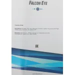 Видеопанель Falcon Eye FE-305HD
