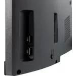 Моноблок IRU Tactio 23IH5P (23,8