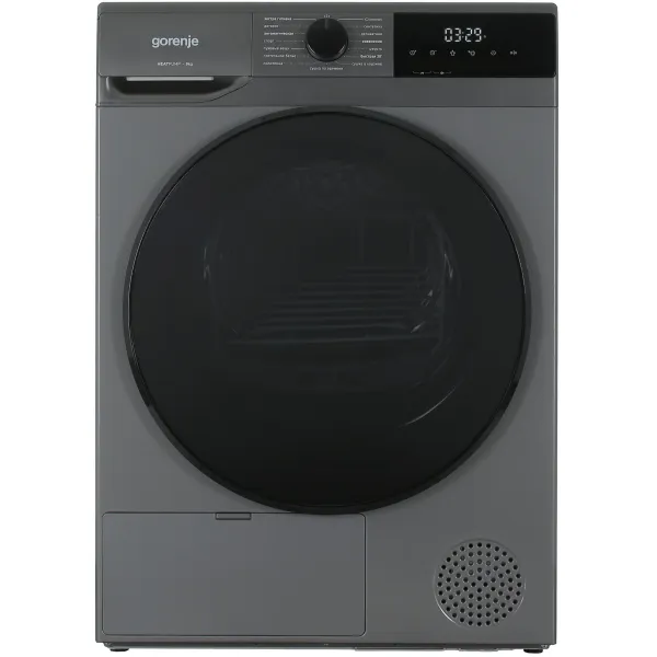Сушильная машина Gorenje D2HNA92 (конденсационная, A++, макс.загрузка 9 кг, тепловой насос, 15 программ, уровень шума 65 дБ)