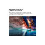 LED-телевизор LG 65MRGB86B6A (65