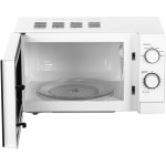 Микроволновая печь Galanz MOS-2009MW