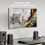 Кронштейн ONKRON BASIC M3S