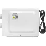 Микроволновая печь VITEK VT-MW0820
