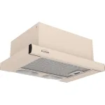 Вытяжка Elikor Интегра 45П-400-В2Л